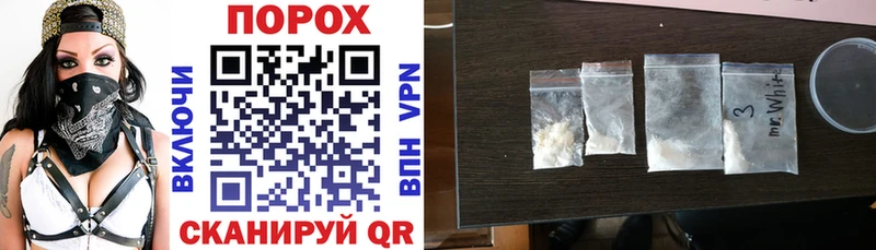 Amphetamine 97%  Подпорожье 