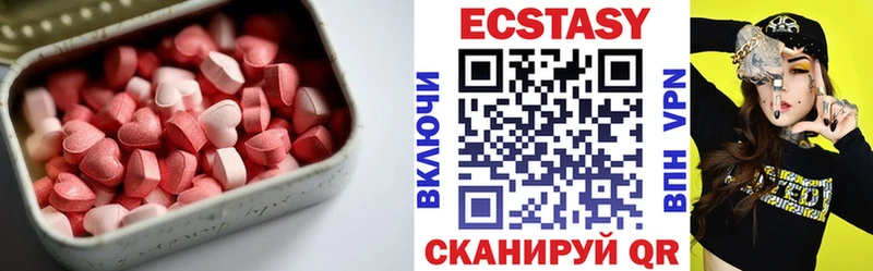 OMG   цены наркотик  Подпорожье  Ecstasy Дубай 