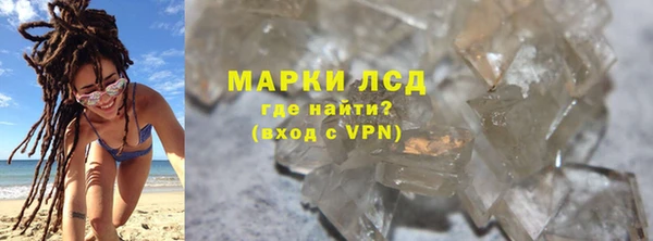 Альфа ПВП Остров
