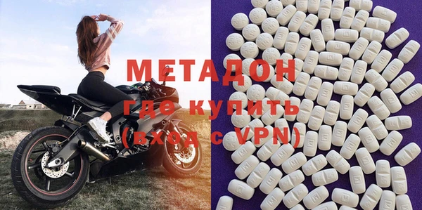 героин Осташков