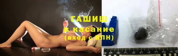 Альфа ПВП Остров