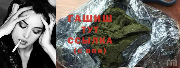 MESCALINE Абдулино