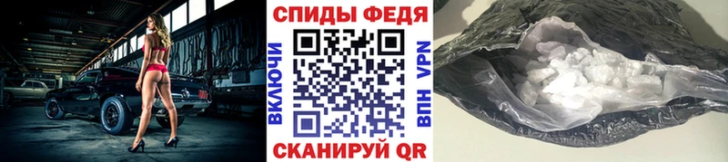 Метамфетамин витя  Подпорожье 