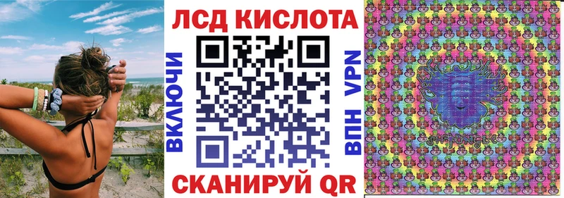 Наркотические марки 1,8мг  гидра   Подпорожье 