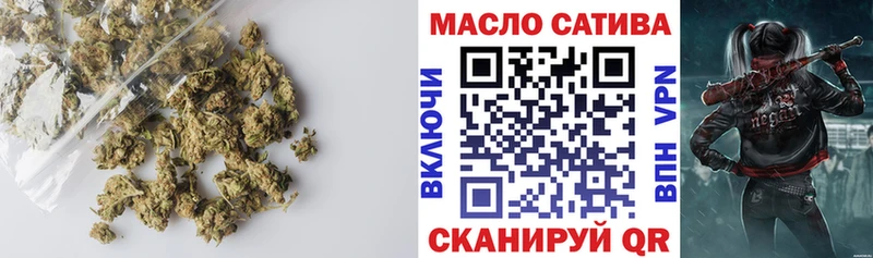 ТГК Wax  как найти наркотики  Подпорожье 