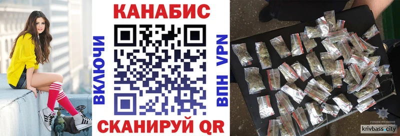 Каннабис семена  ссылка на мегу как зайти  Подпорожье  наркота 